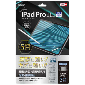ナカバヤシ iPad Pro11インチ M4チップ(2024)用液晶保護フィルム 衝撃吸収・高硬度5H TBFIPP241FPK5H ナカバヤシ iPad Pro11インチ M4チップ(2024)用液晶保護フィルム 衝撃吸収・高硬度5H TBFIPP241FPK5H