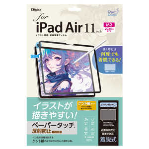 ʥХ䥷 iPad Air11 M2å æڡѡåե TBFIPA241FDGPK