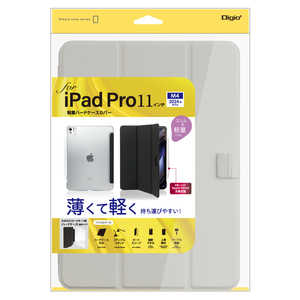 ナカバヤシ iPadPro(M4)11インチ用 軽量ハードケースカバー TBCIPP24100GY ナカバヤシ iPadPro(M4)11インチ用 軽量ハードケースカバー TBCIPP24100GY