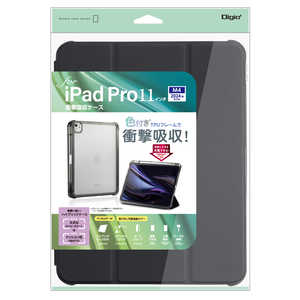 ナカバヤシ iPadPro(M4)11インチ用 衝撃吸収ケース TBCIPP24102BK ナカバヤシ iPadPro(M4)11インチ用 衝撃吸収ケース TBCIPP24102BK