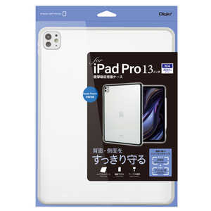 ナカバヤシ iPadPro(M4)13インチ用 衝撃吸収背面ケース TBCIPP24303GY ナカバヤシ iPadPro(M4)13インチ用 衝撃吸収背面ケース TBCIPP24303GY
