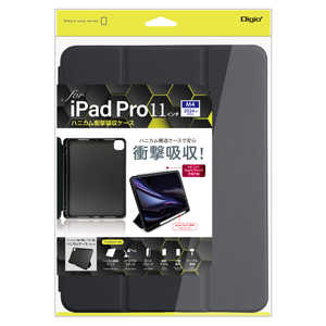 ナカバヤシ iPadPro(M4)11インチ用 ハニカム衝撃吸収ケース TBCIPP24104BK ナカバヤシ iPadPro(M4)11インチ用 ハニカム衝撃吸収ケース TBCIPP24104BK