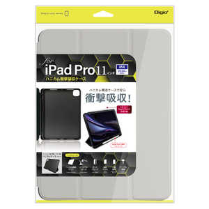 ナカバヤシ iPadPro(M4)11インチ用 ハニカム衝撃吸収ケース TBCIPP24104GY ナカバヤシ iPadPro(M4)11インチ用 ハニカム衝撃吸収ケース TBCIPP24104GY