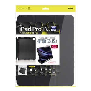 ʥХ䥷 iPadPro(M4)13 ϥ˥׷ۼ TBCIPP24304BK