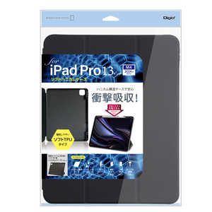 ナカバヤシ iPadPro(M4)13インチ用 ソフトハニカムケース TBCIPP24305BK ナカバヤシ iPadPro(M4)13インチ用 ソフトハニカムケース TBCIPP24305BK
