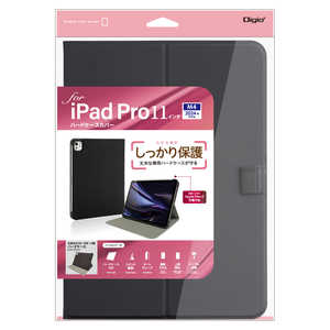 ナカバヤシ iPadPro(M4)11インチ用 ハードケースカバー TBCIPP24107BK ナカバヤシ iPadPro(M4)11インチ用 ハードケースカバー TBCIPP24107BK