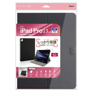 ナカバヤシ iPadPro(M4)13インチ用 ハードケースカバー TBCIPP24307BK ナカバヤシ iPadPro(M4)13インチ用 ハードケースカバー TBCIPP24307BK