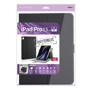 ナカバヤシ iPadPro(M4)13インチ用 回転式ハードケースカバー TBCIPP24309BK ナカバヤシ iPadPro(M4)13インチ用 回転式ハードケースカバー TBCIPP24309BK