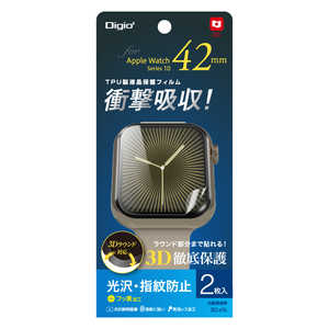 ナカバヤシ Apple Watch 42mm用TPU保護フィルム 光沢指紋防止 SMWAW421TFLS