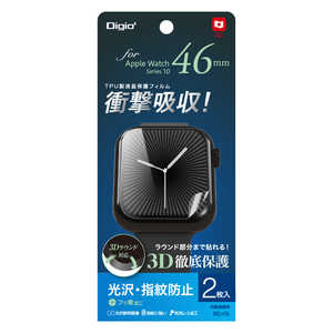 ナカバヤシ Apple Watch 46mm用TPU保護フィルム 光沢指紋防止 SMWAW461TFLS ナカバヤシ Apple Watch 46mm用TPU保護フィルム 光沢指紋防止 SMWAW461TFLS
