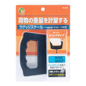 ナカバヤシ ラゲッジスケール グリップタイプ MBL06BK