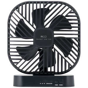 ナカバヤシ マグネットUSB FAN USF22BK ナカバヤシ マグネットUSB FAN USF22BK