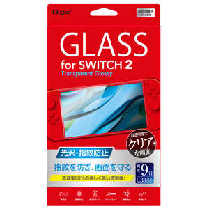 ナカバヤシ Switch2用ガラスフィルム 光沢指紋防止 GAFSW2GS ナカバヤシ Switch2用ガラスフィルム 光沢指紋防止 GAFSW2GS