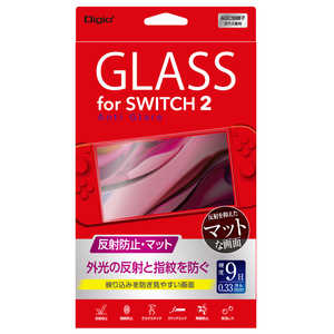 ナカバヤシ Switch2用ガラスフィルム 反射防止マット GAFSW2GG ナカバヤシ Switch2用ガラスフィルム 反射防止マット GAFSW2GG