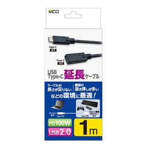 ʥХ䥷 TypeC2.0 Ĺ֥ 1m USBEC2010BK