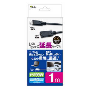 ʥХ䥷 TypeC3.2 Ĺ֥ 1m USBEC3010BK