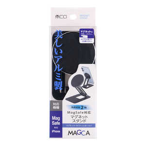 ナカバヤシ MagSafeスタンド SST22BK ナカバヤシ MagSafeスタンド SST22BK