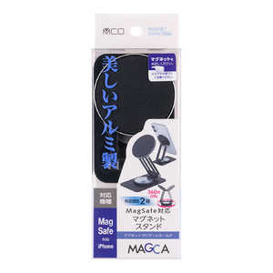ナカバヤシ 回転MagSafeスタンド ミニ SST23BK ナカバヤシ 回転MagSafeスタンド ミニ SST23BK