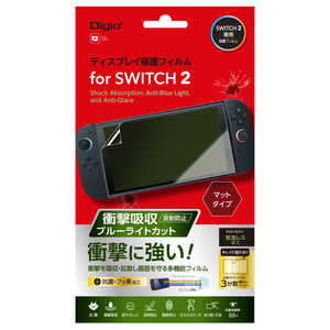 ナカバヤシ Switch2用液晶保護フィルム 衝撃吸収・反射防止ブルーライトカット GAFSW2FPGWBC ナカバヤシ Switch2用液晶保護フィルム 衝撃吸収・反射防止ブルーライトカット GAFSW2FPGWBC