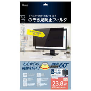 ʥХ䥷 PCɻߥե륿 23.8W(169) SFNFLGPV238W