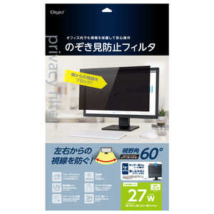 iJoV PCp`h~tB^ 27W(16F9) SFNFLGPV270W