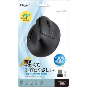 ʥХ䥷 ̵Ų5ܥBlueLED 르Υߥޥ MUSRKF251BK
