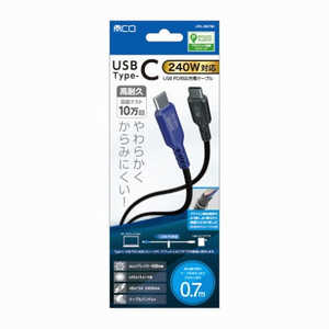 iJoV USB PD240W[dP[u 0.7m UPD2B07BK