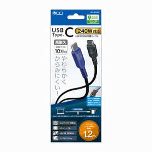 iJoV USB PD240W[dP[u 1.2m UPD2B12BK