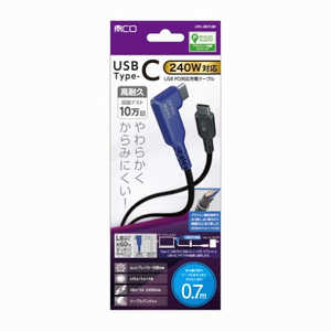 iJoV USB PD240W[dP[u L^ 0.7m UPD2B07LBK