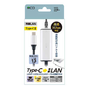 ナカバヤシ USB C-有線LANアダプタ 1GBPS ULAC01SL ナカバヤシ USB C-有線LANアダプタ 1GBPS ULAC01SL