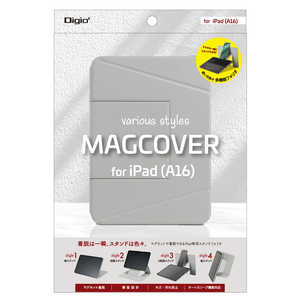 �i�J�o���V iPad11�C���`�p�t�H���I �}�O�J�o�[ TBCIP2501GY