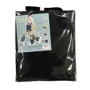 ナカバヤシ キャリングバッグ トートバッグ CB290BK