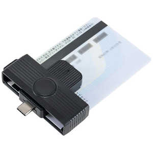 ナカバヤシ 回転型USB Type-C マイナンバーカードリーダー CRIC04BK