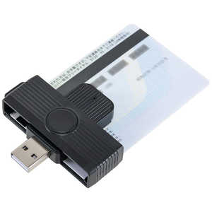 ナカバヤシ 回転型USB Type-A マイナンバーカードリーダー CRIC05BK