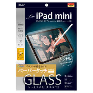 �i�J�o���V iPadmini�p�K���X�t�B���� �y�[�p�[�^�b�`�E�P���g���^�C�v TBFIPM24GGPK