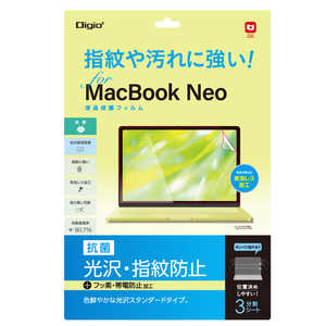 �i�J�o���V MacBook Neo�p�t�B���� ����w��h�~ SFMBN1301FLS