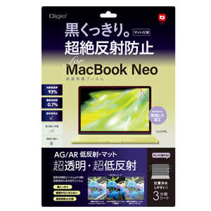 �i�J�o���V MacBook Neo�p�t�B���� AG/AR �ᔽ�˃}�b�g SFMBN1301FLGAR