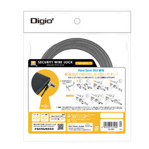 �i�J�o���V �Z�L�����e�B���b�N �L�[�^�C�v NanoSaver�Ή� SL069