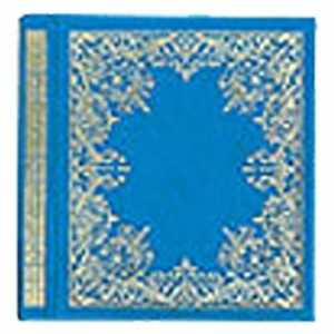 iJoV ʗptGAouX^_[hv(LTCY) A]LS]2