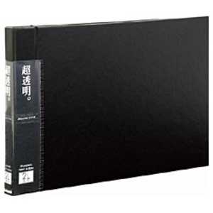 ナカバヤシ 高透明フィルムポケットアルバム(2L･LLサイズ用横型/ブラック) ホCX‐2LE‐D