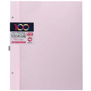 ナカバヤシ 100年台紙フリー替台紙 (A4サイズ/100年台紙5枚/ピンク) アH‐A4FR‐5‐P (ピンク) ナカバヤシ 100年台紙フリー替台紙 (A4サイズ/100年台紙5枚/ピンク) アH‐A4FR‐5‐P (ピンク)