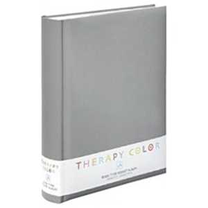 ナカバヤシ セラピーカラー 背丸ブック式 3段ポケットアルバム TCBP‐240‐CG (クールグレー) ナカバヤシ セラピーカラー 背丸ブック式 3段ポケットアルバム TCBP‐240‐CG (クールグレー)