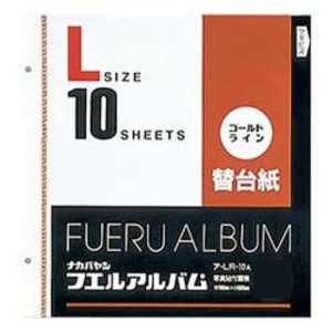 iJoV S[hC֑䎆(LTCY/10) AL]JFR]10]N