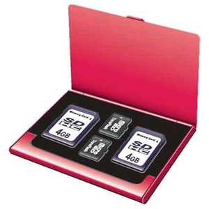 ロアス SD/microSD用 メモリーカードケース Digio2 (レッド) MCC-1000R