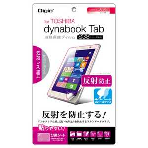 ʥХ䥷 Digio2 dynebookTab S38ѱվݸե ȿɻ TBFS38FLG