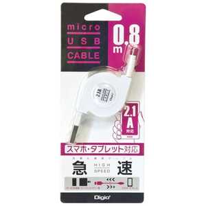 ナカバヤシ タブレット/スマｰトフォン対応[USB microB] USB2.0ケｰブル 充電･転送 2.1A (リｰル~0.8m･ホワイト) ZUH-MRM2A08W