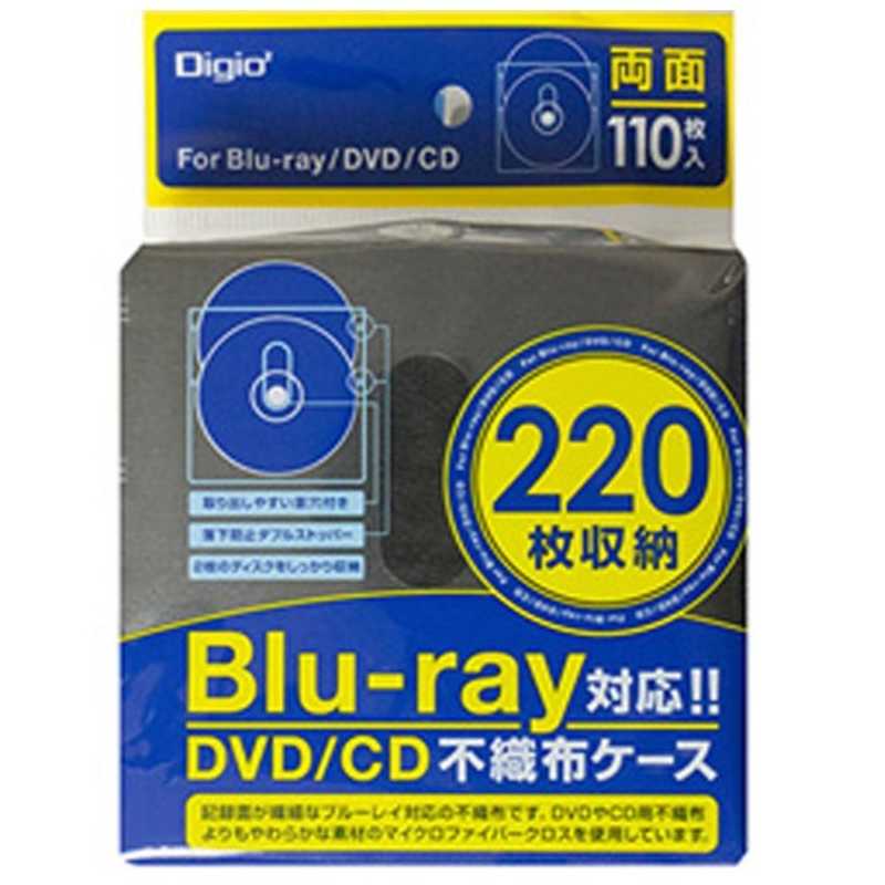 ナカバヤシ ナカバヤシ 220枚収納 Blu-ray対応CD/DVD用不織布ケース 両面収納(2枚×110枚) BD-002-110BK BD-002-110BK