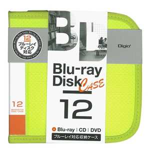 ナカバヤシ Blu-ray/DVD/CD用 ディスクケース 12枚収納 Digio2 ライムイエロー BD08012LY