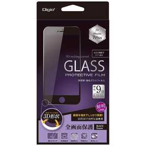 ナカバヤシ iPhone 7 Plus用 フレーム付全画面保護ガラスフィルム ブラック SMF-IP163GRBK