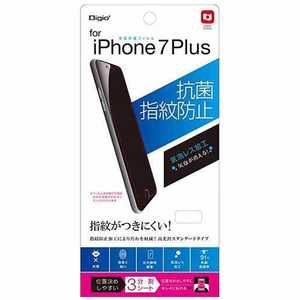 ナカバヤシ iPhone 7 Plus用 フィルム 抗菌指紋防止 SMFIP163FLS